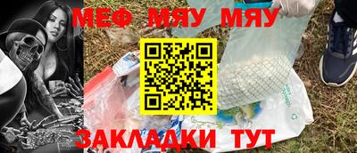 гашиш Апшеронск