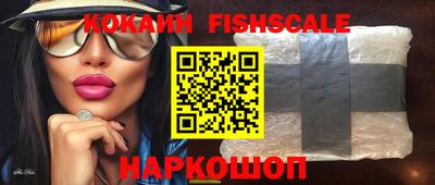 гашиш Апшеронск