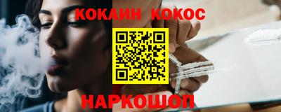 амф Апрелевка