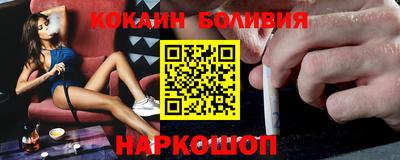 амф Апрелевка