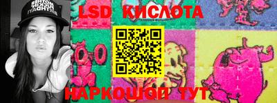 амф Апрелевка