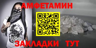 гашиш Апшеронск