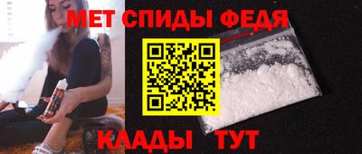 гашиш Апшеронск