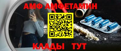 гашиш Апшеронск