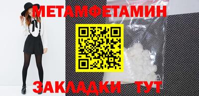 амф Апрелевка