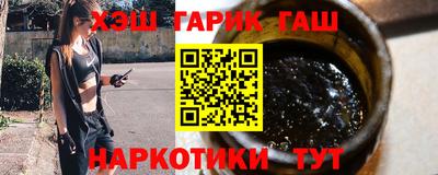 амф Апрелевка