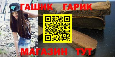 амф Апрелевка