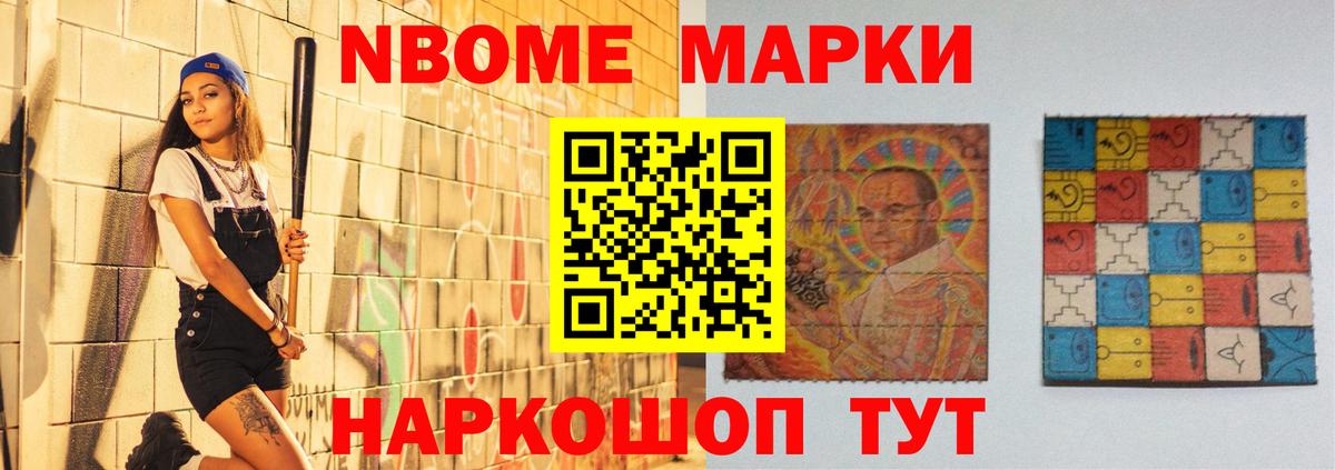 Лсд 25 экстази кислота Острогожск